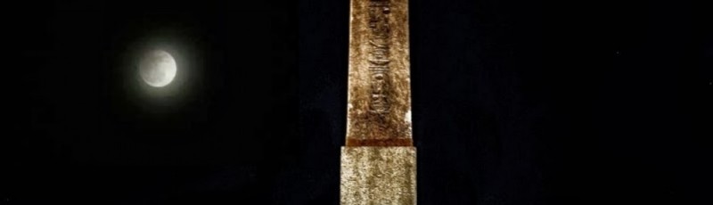 cropped-DSC_0423-Copia1.jpg